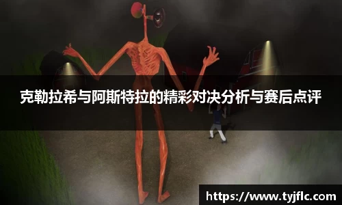 mk体育(MKsports集团)股份公司