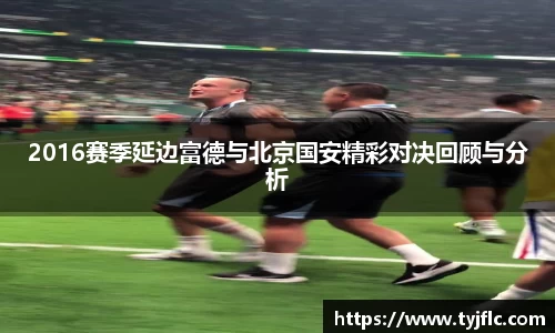 mk体育(MKsports集团)股份公司