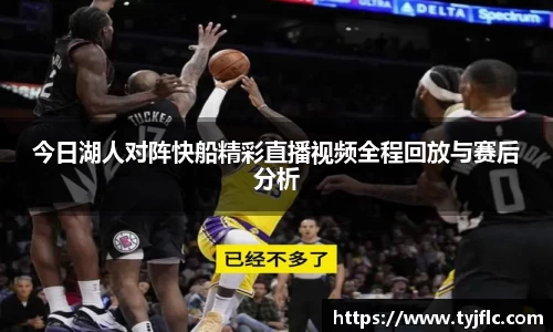 mk体育(MKsports集团)股份公司